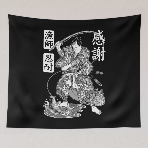 Item preview, Fishing Samurai Funny Fisherman Vintage Warrior Kanji Fish designed and sold by GrandeDuc.