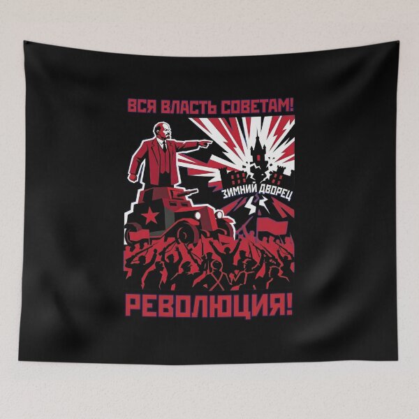 Item preview, Russian Constructivist Lenin Propaganda Poster Art designed and sold by EKHOAISTORE.