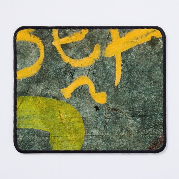 Item preview, Electrical box scan, Malmö surface designed and sold by CitizenVega.