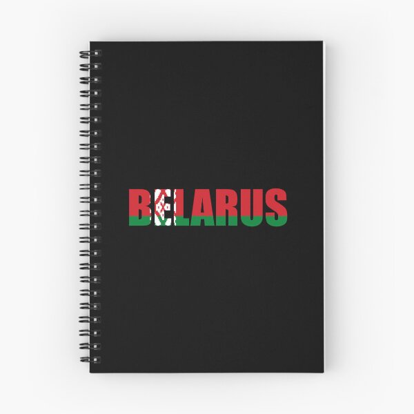 Item preview, Belarus Flag BY designed and sold by shitpostee.