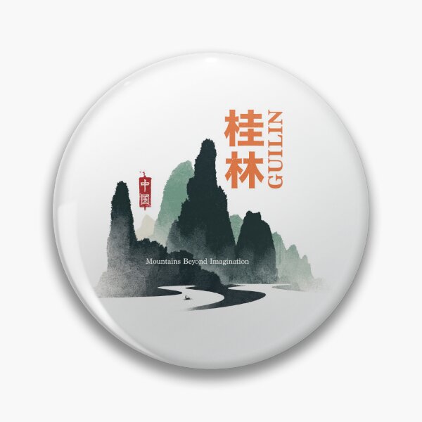 Item preview, Mystical Guilin Mountains Beyond Imagination Scenery designed and sold by EdvvinStudios.