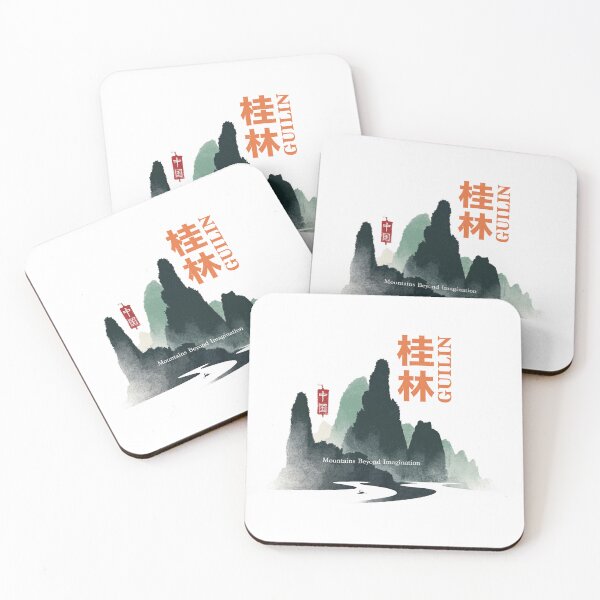 Item preview, Mystical Guilin Mountains Beyond Imagination Scenery designed and sold by EdvvinStudios.