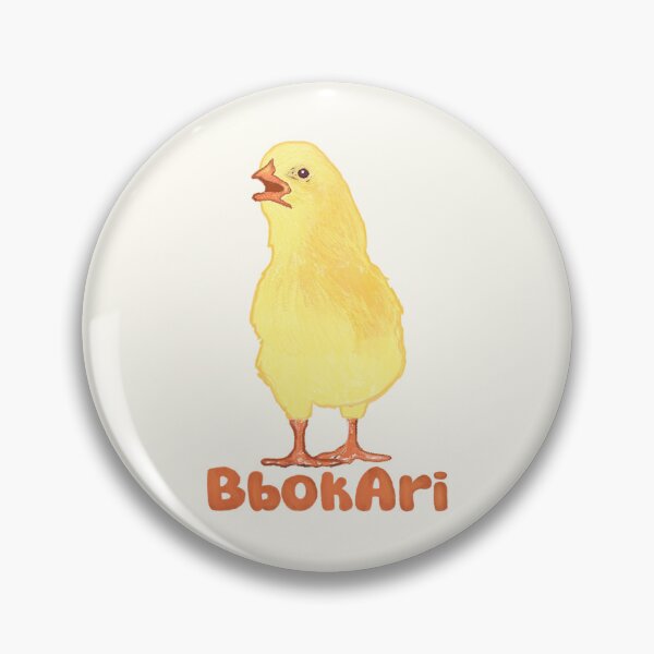 Item preview, BbokAri (Felix) | Stray Kids Fanart designed and sold by sini.hoo.