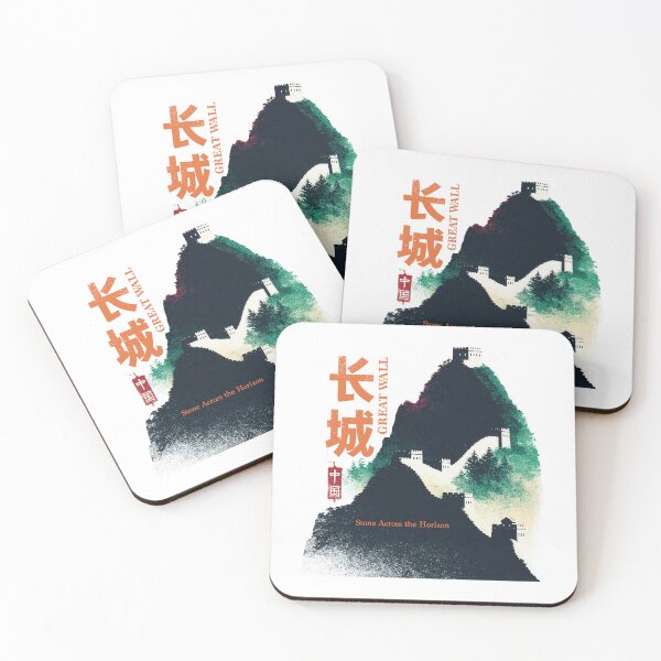 Item preview, Great Wall Stone Across The Horizon designed and sold by EdvvinStudios.
