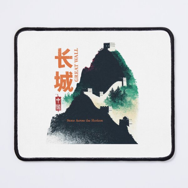 Item preview, Great Wall Stone Across The Horizon designed and sold by EdvvinStudios.
