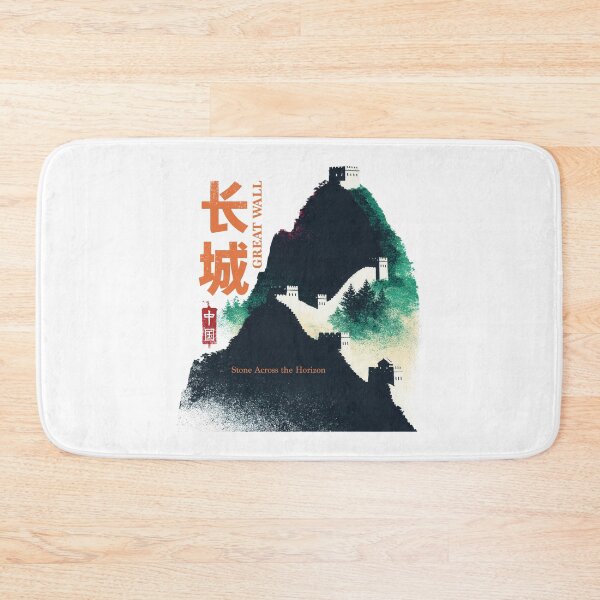Item preview, Great Wall Stone Across The Horizon designed and sold by EdvvinStudios.