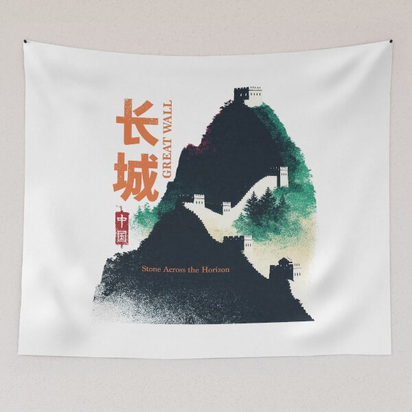 Item preview, Great Wall Stone Across The Horizon designed and sold by EdvvinStudios.