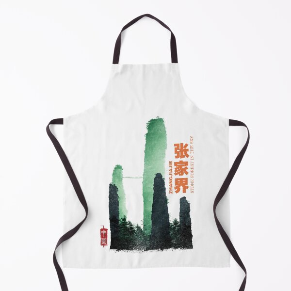 Item preview, Zhangjiajie Stone Forest In The Sky designed and sold by EdvvinStudios.