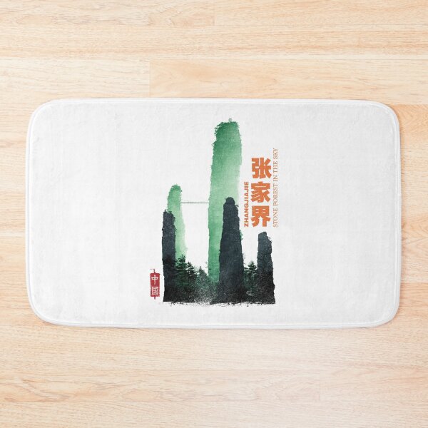 Item preview, Zhangjiajie Stone Forest In The Sky designed and sold by EdvvinStudios.