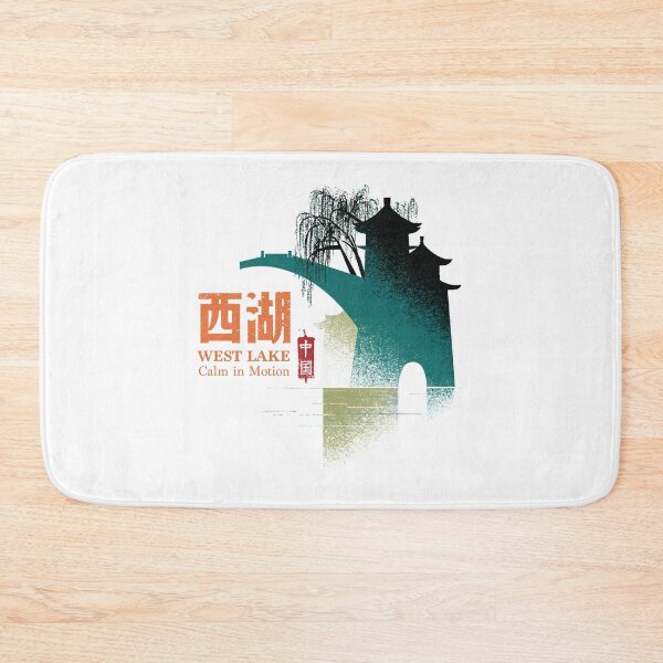Item preview, Serene West Lake Calm In Motion designed and sold by EdvvinStudios.