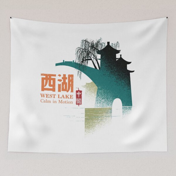 Item preview, Serene West Lake Calm In Motion designed and sold by EdvvinStudios.
