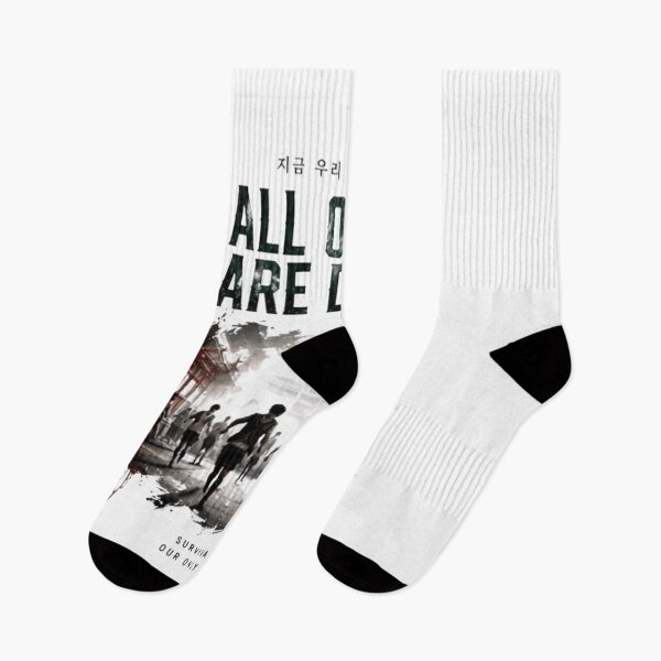 Item preview, All Of Us Are Dead Survival Is Our Only Rule KDrama Design designed and sold by novaduman.