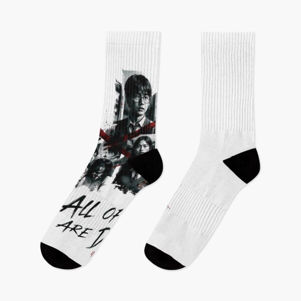 Item preview, All Of Us Are Dead Hyosan Survivors KDrama Design designed and sold by novaduman.