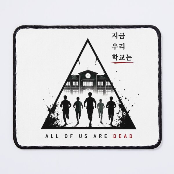 Item preview, All Of Us Are Dead Hyosan High School Escape Minimalist Design designed and sold by novaduman.