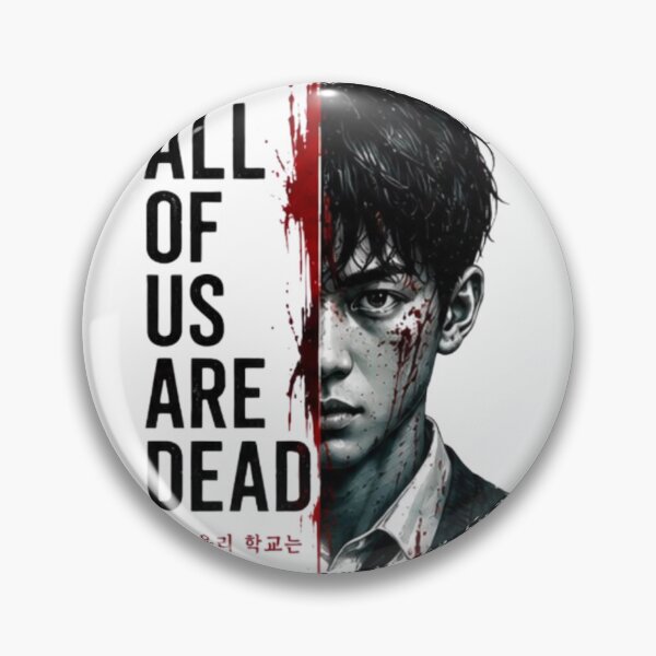 Item preview, All Of Us Are Dead Half Human Half Zombie Portrait Design designed and sold by novaduman.