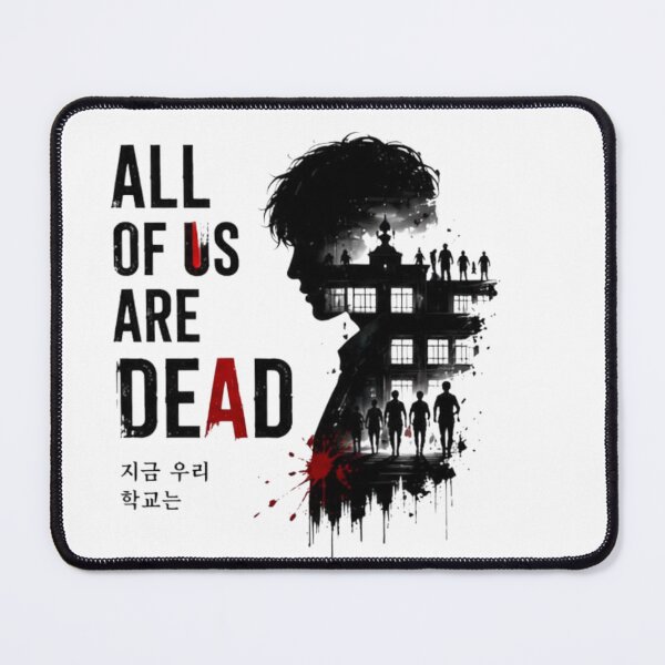 Item preview, All Of Us Are Dead Double Exposure Survivor Silhouette Design designed and sold by novaduman.