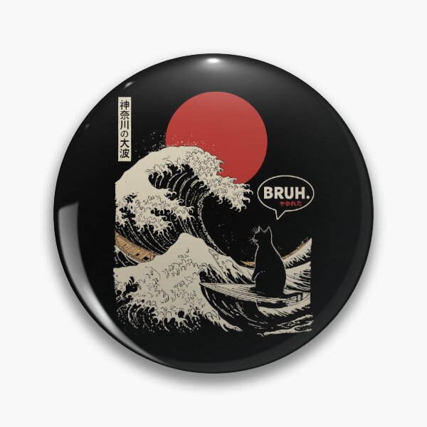 Item preview, Cat Bruh Funny Great Wave Japanese designed and sold by charoen-design.