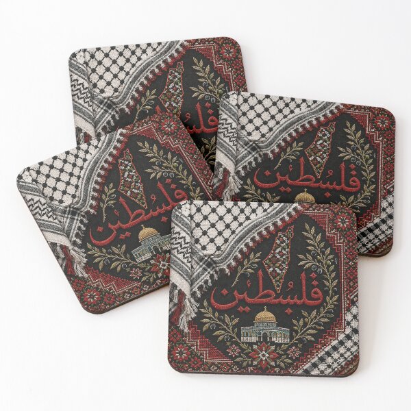 Item preview, Palestine Keffiyeh Map and Dome of the Rock Tatreez Art designed and sold by BrainCurves.