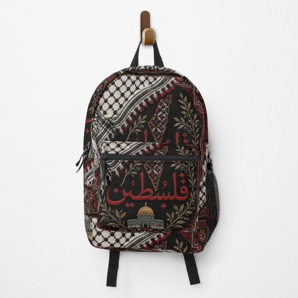 Item preview, Palestine Keffiyeh Map and Dome of the Rock Tatreez Art designed and sold by BrainCurves.