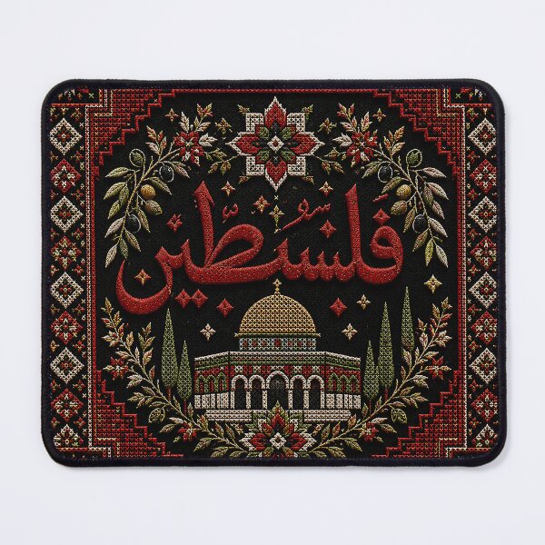 Item preview, Traditional Palestine Tatreez Arch with Cypress Trees and Calligraphy designed and sold by BrainCurves.