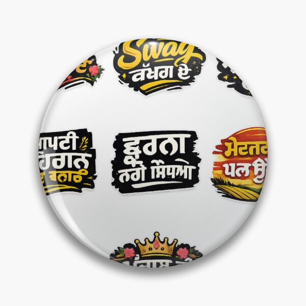 Item preview, Bold Punjabi Attitude Typography Collection designed and sold by Cjkaur.