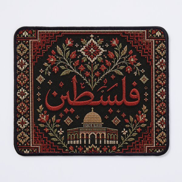 Item preview, Luxury Gold and Red Palestine Calligraphy Floral Embroidery designed and sold by BrainCurves.