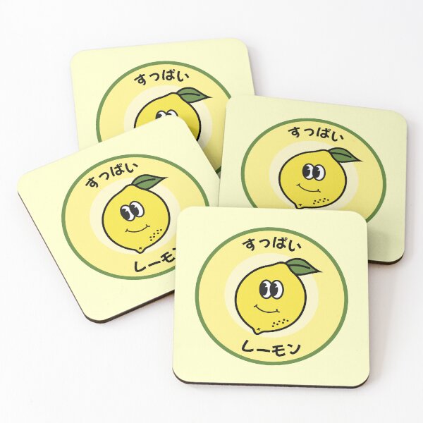 Item preview, Sour Lemons Japanese designed and sold by DJCartoonDesigns.