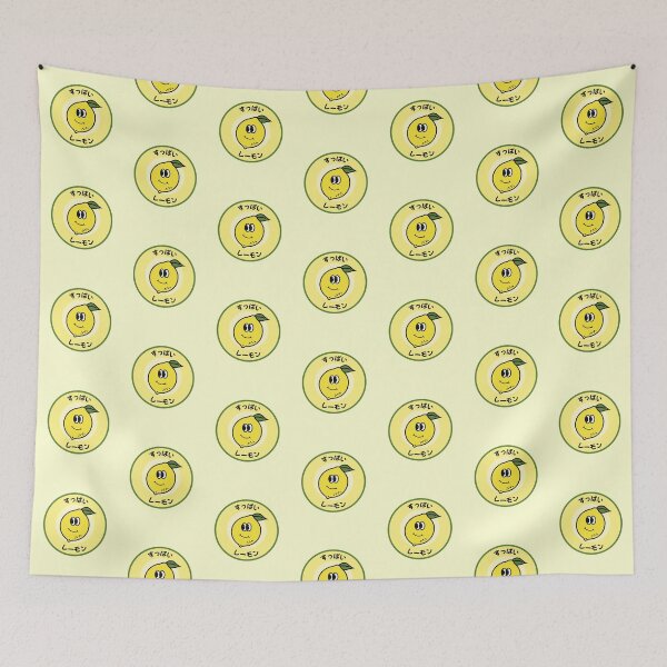Item preview, Sour Lemons Japanese designed and sold by DJCartoonDesigns.