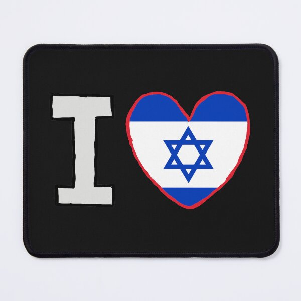 Item preview, I Love Israel designed and sold by Mark-Ewbie.