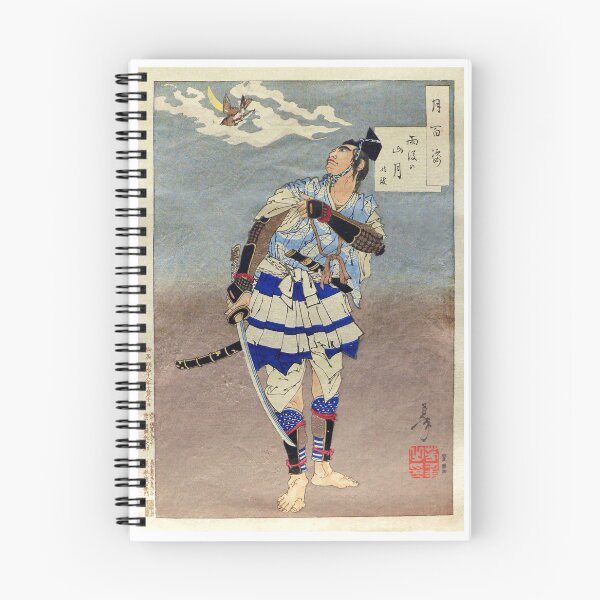 Item preview, "Mountain Moon After Rain" by Yoshitoshi from "One Hundred Aspects of the Moon" (1885-1892) designed and sold by mariapopova.