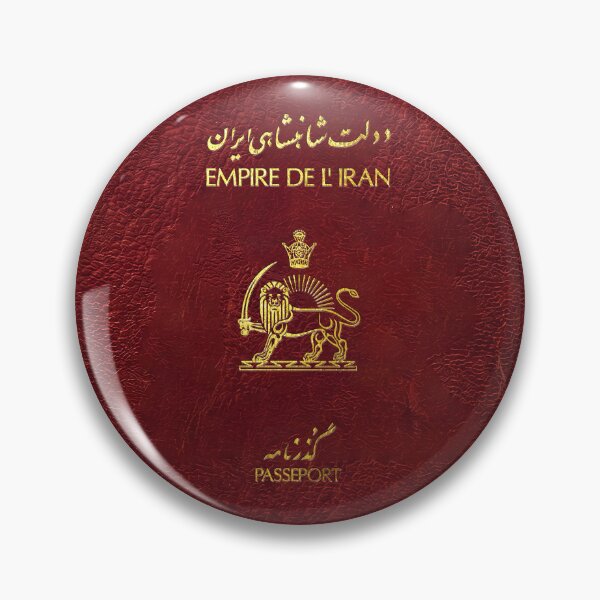 Item preview, Iranian Passport Cover Pre 1979 - Old Passport of Iran designed and sold by Serge Averbukh Art Studio.