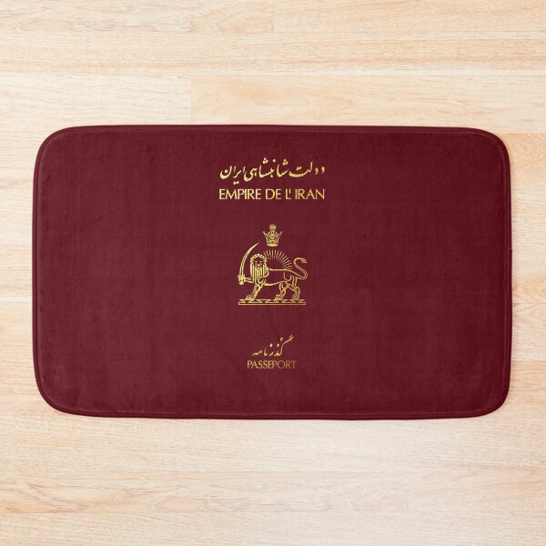 Item preview, Iranian Passport Cover Pre 1979 - Old Passport of Iran designed and sold by Serge Averbukh Art Studio.