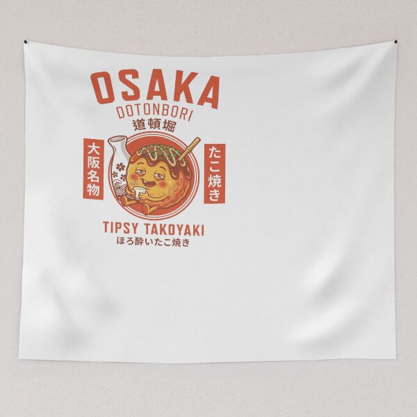 Item preview, Osaka Dotonbori Takoyaki -Japanese Street Food Retro Graphic designed and sold by Vale150.
