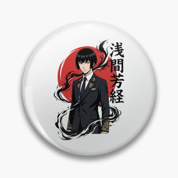 Item preview, Sleek Anime Bodyguard Corporate Suit - Japanese Calligraphy Sun designed and sold by lamiarte.