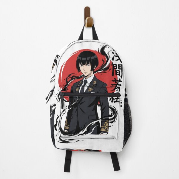 Item preview, Sleek Anime Bodyguard Corporate Suit - Japanese Calligraphy Sun designed and sold by lamiarte.