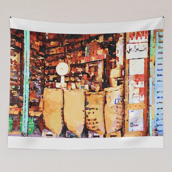 Item preview, Aleppo: coffee bags in the grocery store designed and sold by Giuseppe Cocco.