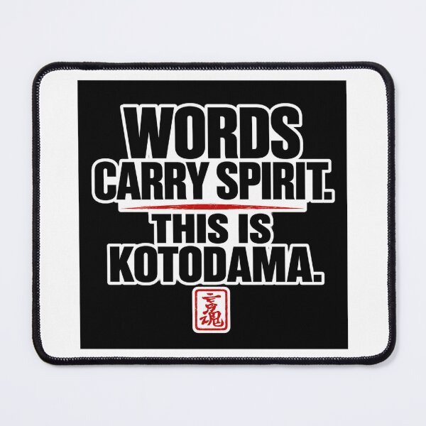 Item preview, Kotodama Japan Japanese spirit art Brand collection 0101 designed and sold by KOTODAMA-JAPAN.