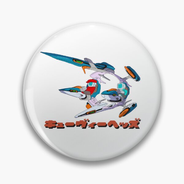 Item preview, star flyer designed and sold by OR-END-JIYU.