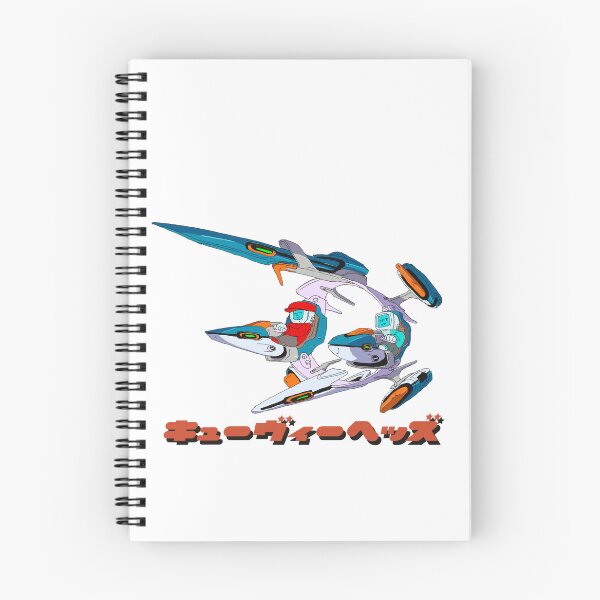 Item preview, star flyer designed and sold by OR-END-JIYU.