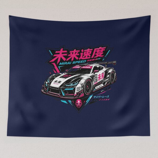 Item preview, Japanese JDM Race Car - Car tuning sport designed and sold by jmavila.