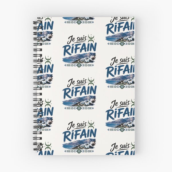 Item preview, I am Rifian designed and sold by Mamesh Amazigh.