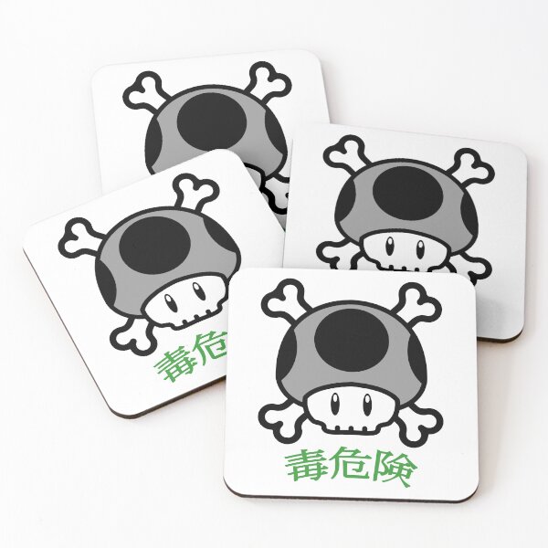 Item preview, Poison designed and sold by ps-tees.