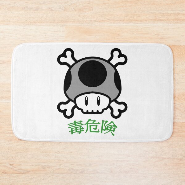 Item preview, Poison designed and sold by ps-tees.