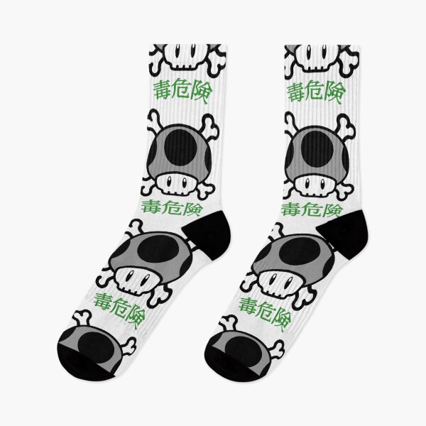 Item preview, Poison designed and sold by ps-tees.
