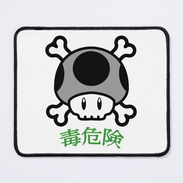 Item preview, Poison designed and sold by ps-tees.