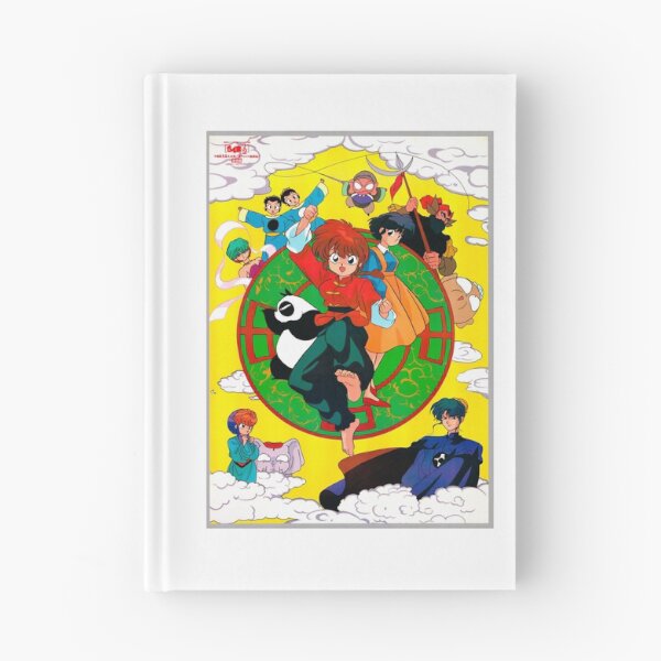 Item preview, Ranma 1/2 Movie Poster designed and sold by GroupieClub.
