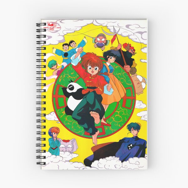 Item preview, Ranma 1/2 Movie Poster designed and sold by GroupieClub.