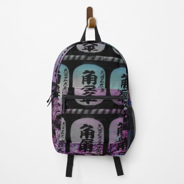 Item preview, Lantern Bloom designed and sold by mellamofeo.