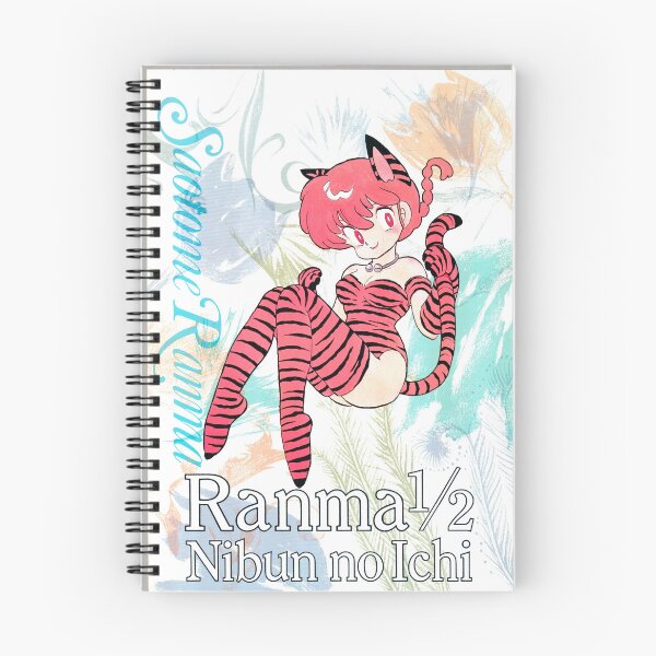 Item preview, Ranma 1/2 Vintage Poster designed and sold by GroupieClub.