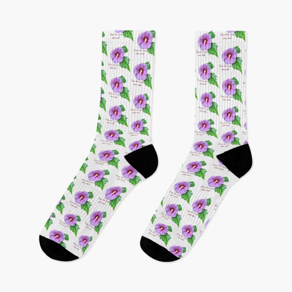 Item preview, Pray for your own soul, Purple flower with leaves designed and sold by Josephine Ethereal.